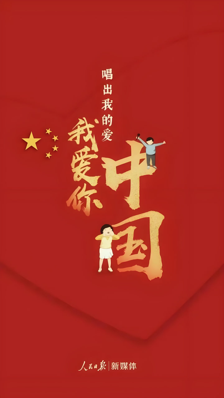 遵义网站推广